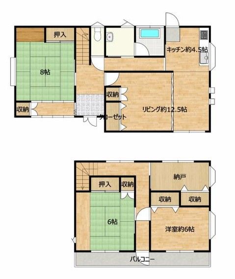 Renovated 3SLDK Detached House for Sale in Kanegasaki, Iwate - Thumbnail 2