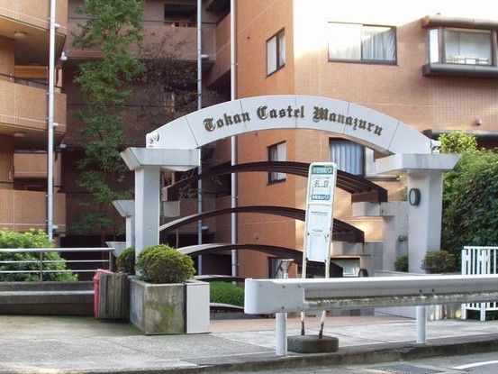 1K Apartment in Yugawara Town, Kanagawa - 4.5 Million Yen - Thumbnail 4