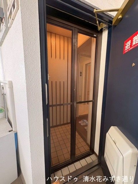 2LDK Apartment for Sale in Shimizu Ward, Shizuoka City - Thumbnail 2