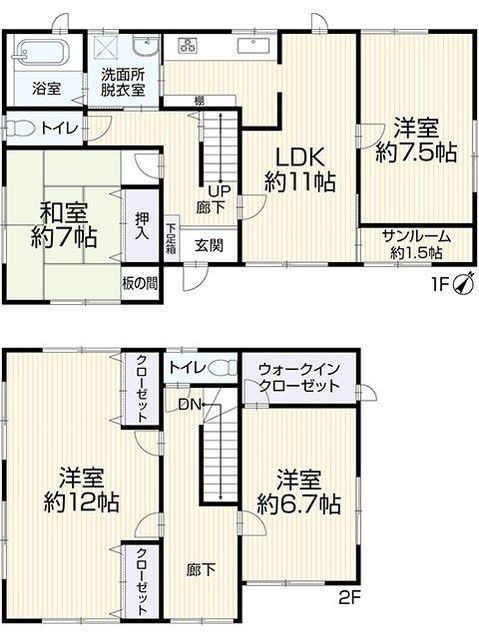 4LDK Detached House for Sale Near Rokuhara Station, Kanegasaki - Thumbnail 2