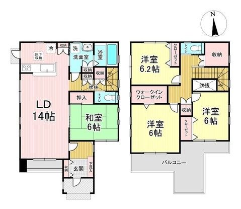 4LDK House for Sale in Higashinakada, Sendai, Miyagi - Thumbnail 2