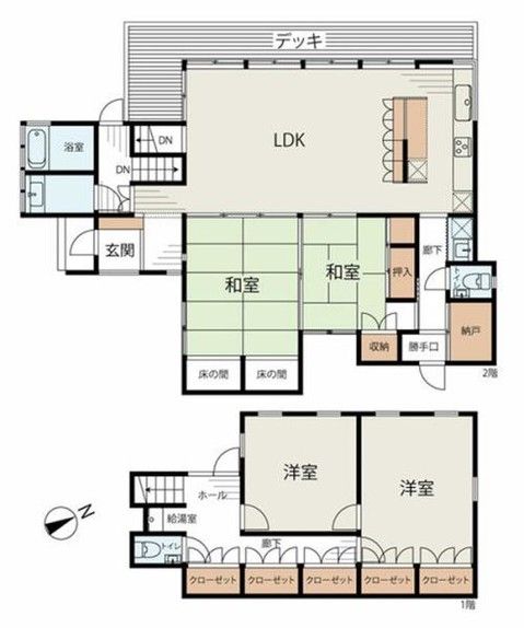 4LDK Detached House in Aoba-ku, Yokohama – 151 sqm - Thumbnail 2