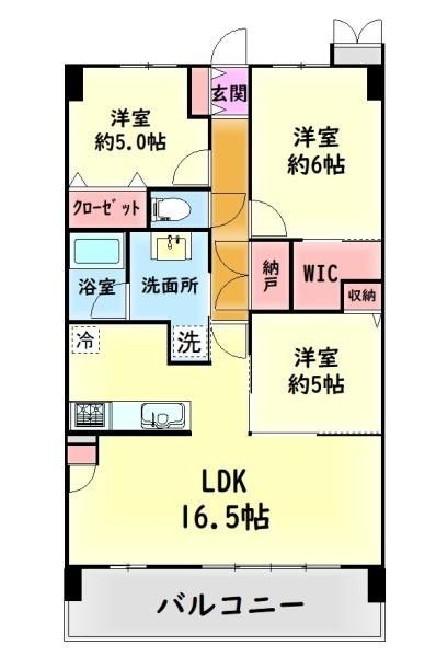 3LDK Apartment for Sale in Izumiotsu, Osaka - 76.49 sqm - Thumbnail 3