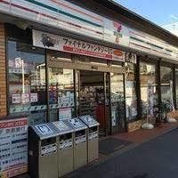 4SLDK House for Sale in Higashiyama Ward, Kyoto - Thumbnail 4
