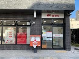 1LDK Used Apartment in Nara City, Nara Prefecture - Thumbnail 4
