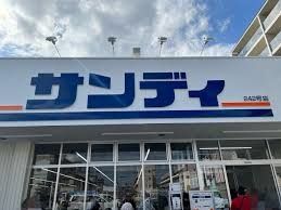 1LDK Used Apartment in Nara City, Nara Prefecture - Thumbnail 3