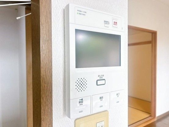 3LDK Apartment for Sale in Mishima, Shizuoka - 75 sqm - Thumbnail 3