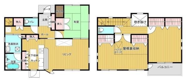 3LDK Used Detached House in Kashiba, Nara - 108.47m² - Thumbnail 2