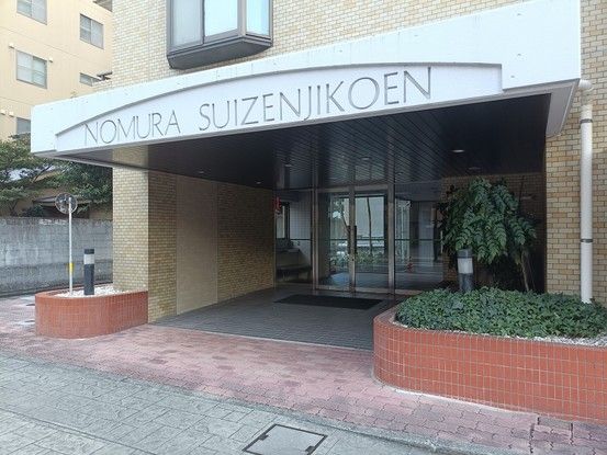 4LDK Top-Floor Apartment in Kumamoto City with Balcony - Thumbnail 2