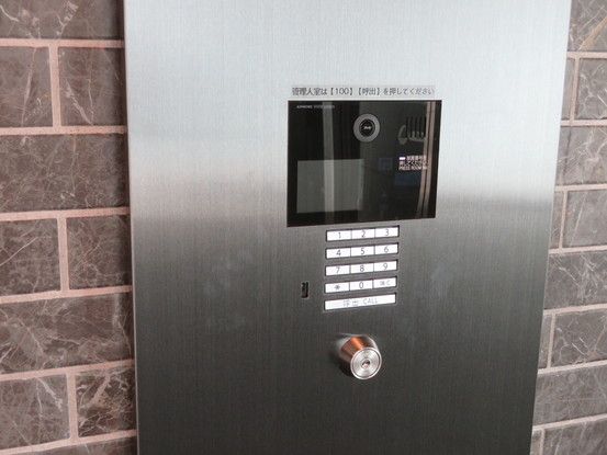 Leven Morioka Chuo-dori THE BIRTH 3LDK Apartment for Sale - Thumbnail 4