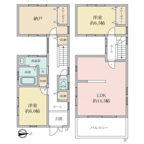 2SLDK Detached House for Sale in Yawashi, Osaka - Thumbnail 2