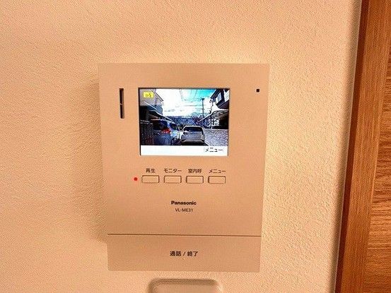 Renovated 3LDK House for Sale in Nishinomiya, Hyogo - Thumbnail 3