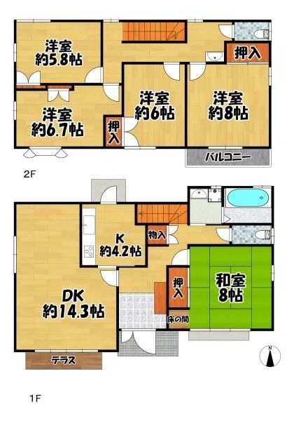 5LDK Detached House for Sale in Kobe Kita Ward - Thumbnail 2