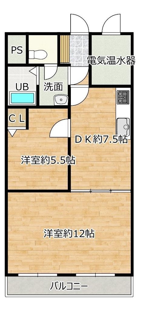2DK Apartment for Sale in Taihaku Ward, Sendai - Thumbnail 2