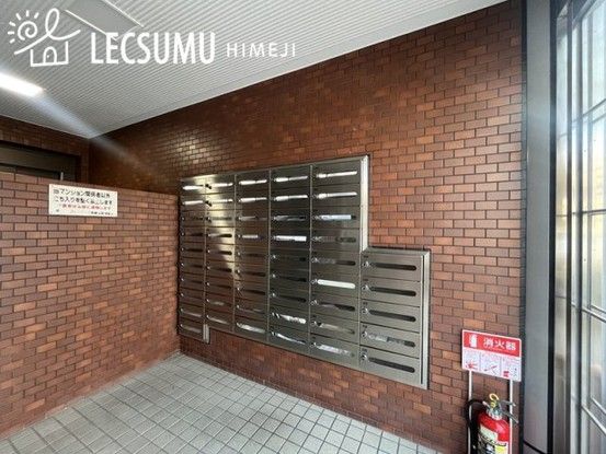 Renovated 3LDK Apartment in Himeji Near Nishishikama Station - Thumbnail 4