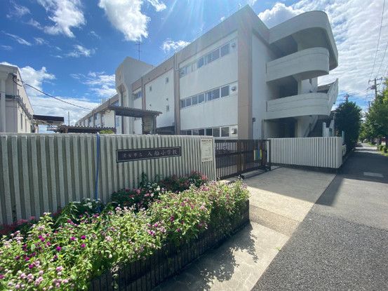 3LDK Condo in Urayasu, Chiba Near Shin-Urayasu Station - Thumbnail 3