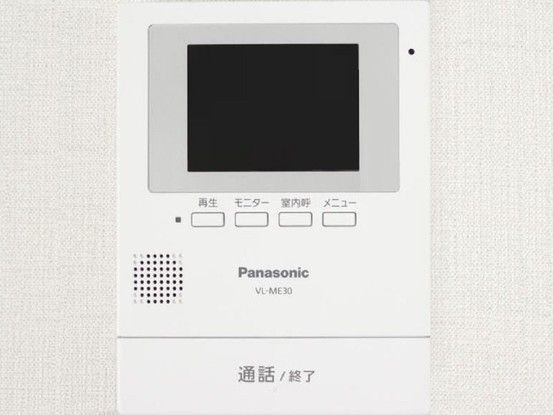 Renovated 3LDK House in Niigata City Nishi Ward - Thumbnail 4