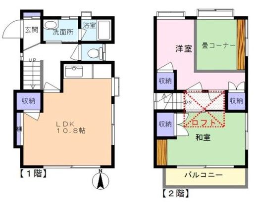 2LDK Apartment for Sale in Nagareyama, Chiba – 55.06 sqm - Thumbnail 2