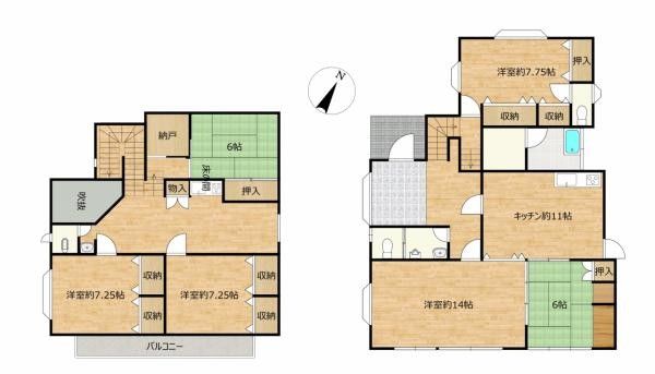 Renovated 6DK House for Sale in Murasakibara, Kagoshima City - Thumbnail 2