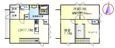 New 2024 Model House with 4 Car Parking in Tamaoki Town, Mie - Thumbnail 2