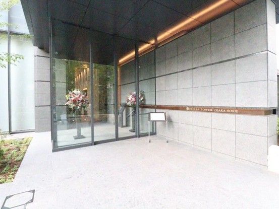 Sielia Tower Osaka Horie 1LDK Apartment for Sale in Nishi Ward - Thumbnail 3