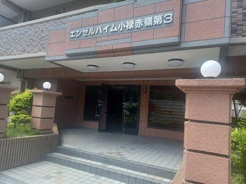 3LDK 63.74m² Apartment for Sale in Akamine, Naha, Okinawa - Thumbnail 2