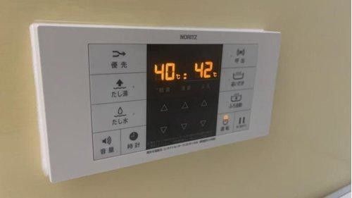 3LDK 63.74m² Apartment for Sale in Akamine, Naha, Okinawa - Thumbnail 4