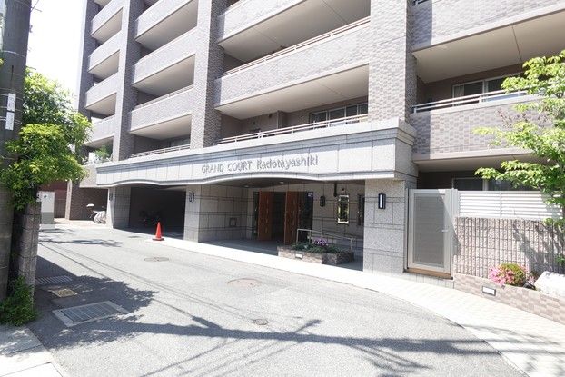 4LDK Apartment for Sale in Okayama City, Naka Ward - Thumbnail 2