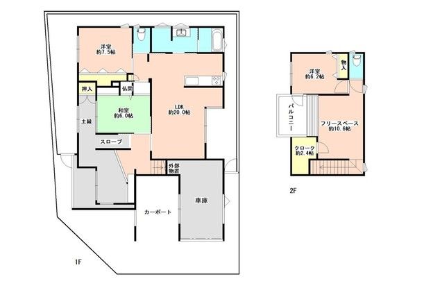 3LDK Detached House in Kanazawa, Ishikawa - Near Amenities - Thumbnail 2