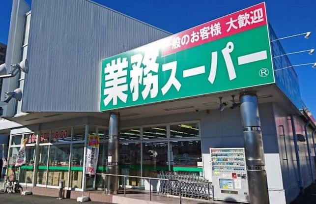 4LDK Apartment for Sale in Hamamatsu, Shizuoka - Thumbnail 4
