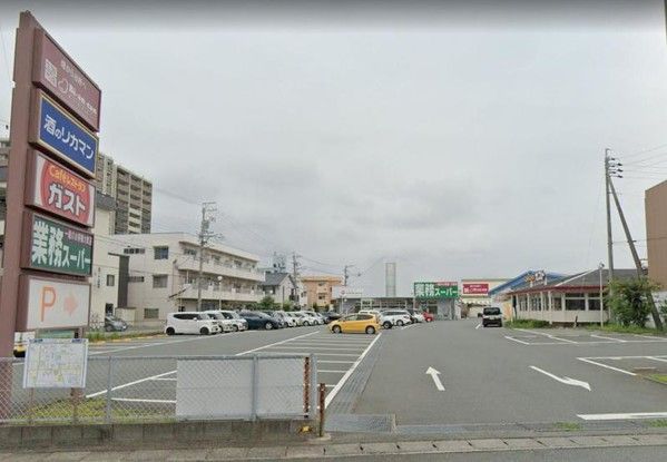 4LDK Apartment for Sale in Hamamatsu, Shizuoka - Thumbnail 2