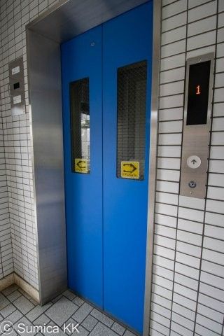 3LDK Apartment for Sale in Wakayama City, 62.39m² - Thumbnail 2