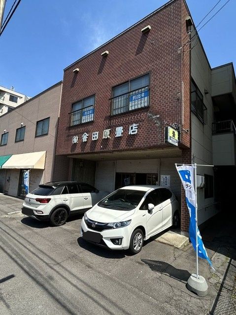 4LDK Detached House for Sale in Hakodate, Hokkaido - Thumbnail 4