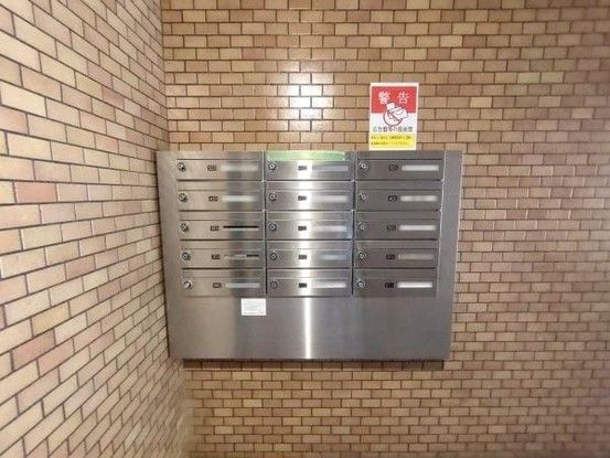 3LDK Apartment for Sale in Nagoya's Tenpaku Ward - Thumbnail 4