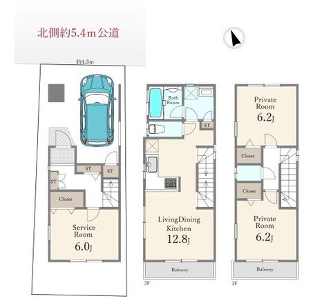 2SLDK Detached House for Sale in Kita Ward, Tokyo - Thumbnail 2