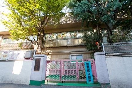 2SLDK Detached House for Sale in Kita Ward, Tokyo - Thumbnail 3