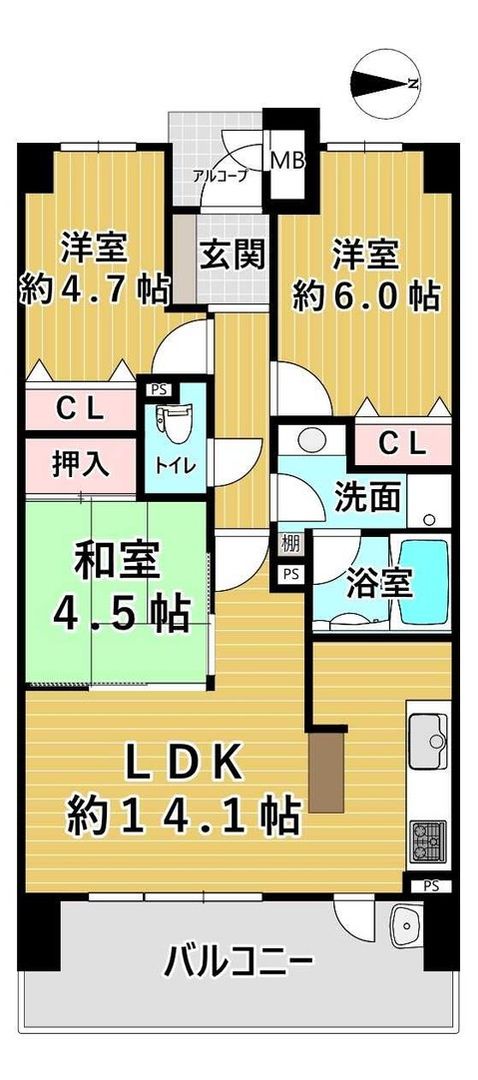 3LDK Apartment for Sale Near Tenri Station, Nara - Thumbnail 2