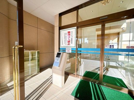 Renovated 3LDK Apartment for Sale in Nagasaki City - Thumbnail 4