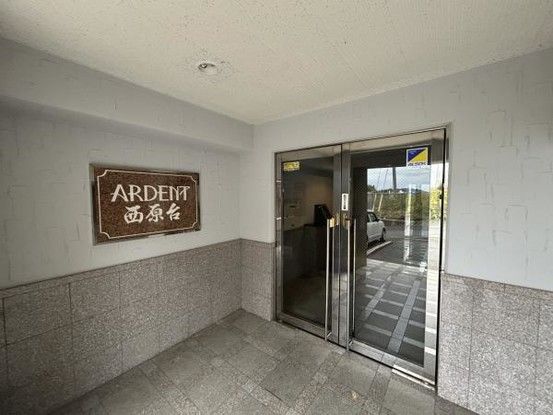 Renovated 4LDK Apartment in Shimonoseki, 77.52 sqm, Ocean Views - Thumbnail 4