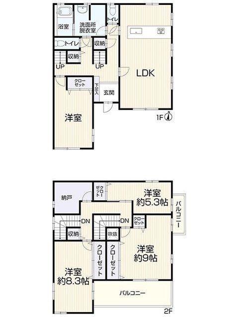 4SLDK House for Sale in Kashiwa, Chiba - 136.23 sqm - Thumbnail 2