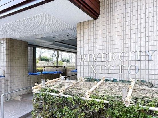 3SLDK Apartment for Sale in Niigata City Chuo Ward - Thumbnail 4