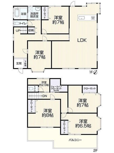 Renovated 5LDK House in Kurashiki with Large Garden - Thumbnail 2