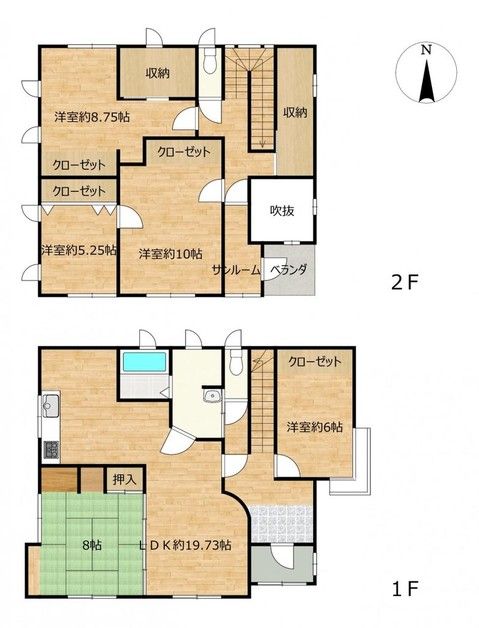 Renovated 5SLDK House in Aomori City with Parking - Thumbnail 2