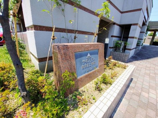 4LDK Apartment for Sale in Tokushima City, Tokushima - Thumbnail 2