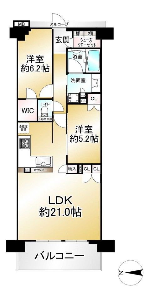 Presence Lodge Otsu Seta Lakefront 2LDK Apartment for Sale - Thumbnail 2