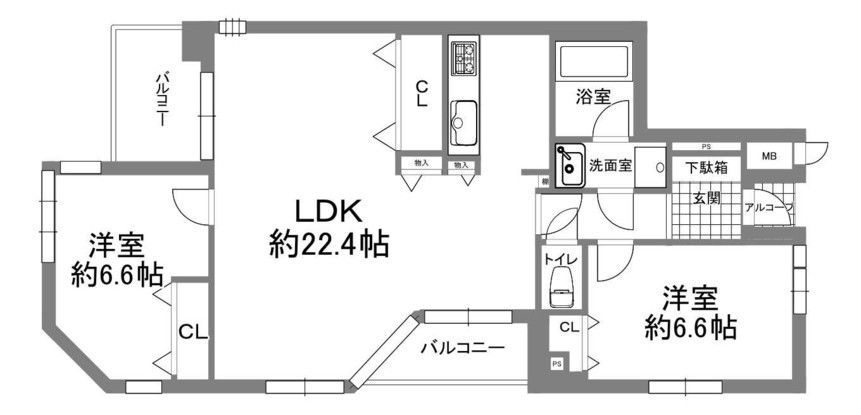 2LDK Apartment for Sale in Nishinomiya, Hyogo - Thumbnail 2