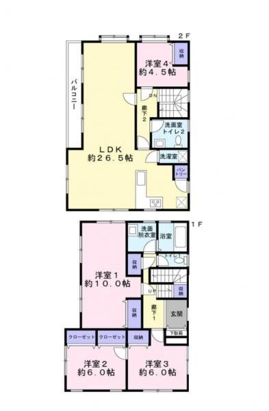 4LDK Detached House for Sale in Kanazawa Ward, Yokohama - Image 1