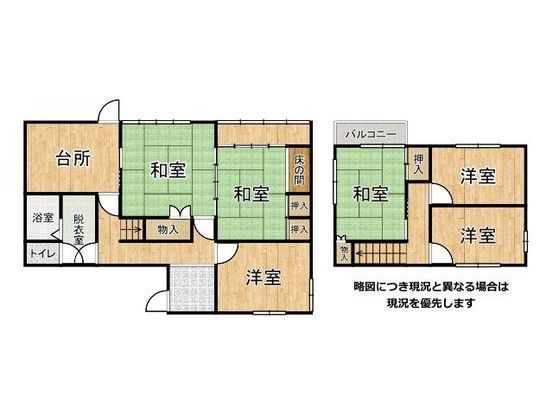 6DK Detached House for Sale in Yamato Takada, Nara - Thumbnail 2