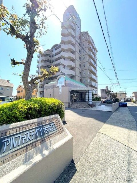 3LDK Apartment for Sale in Takamatsu, Kagawa - Thumbnail 2