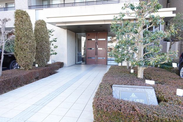 Servas Kōmachi 4LDK Apartment for Sale in Utsunomiya - Thumbnail 2